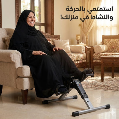 بدالة اللياقة المحمولة القابلة للطى