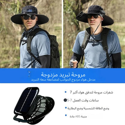 Solar Cooling Fan Hat – قبعة تبريد بمروحة شمسية