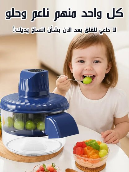 Smart Fruit and Vegetable Peeler