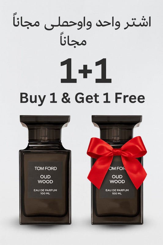 Tom Ford Oud Wood EDP 100 ML (199 * 2 , 299 * 4 pcs)