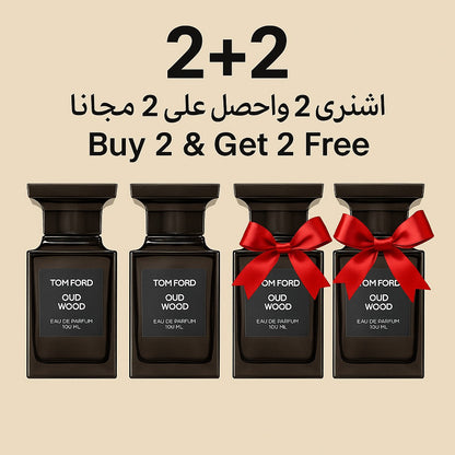Tom Ford Oud Wood EDP 100 ML (199 * 2 , 299 * 4 pcs)